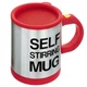 Кружка мешалка с крышкой Self Stirring mug 350 мл красная - изображение 1