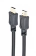 Кабель Cablexpert HDMI - HDMI v.2.0, вилка/вилка, 0.5 м Black (CC-HDMI4L-0.5M) - изображение 2