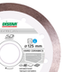 Круг алмазный отрезной Distar 1A1R 125x1,4x10x22,23 Hard ceramics (11115048010) - изображение 4
