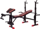 Скамья тренировочная Fit-On FN-S102 + штанга 62 кг (2210-0033) - изображение 3