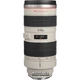 Canon EF 70-200mm f/2.8L USM - изображение 2
