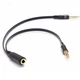 Cпліттер Jack 3.5 мама 4pin to 2*Jack 3.5 тато 3pin мікрофон навушники 0,1м ATCOM Black 17488 Розгалужувач - зображення 2