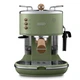 Кавоварка DeLonghi ECOV 311 GR - изображение 2
