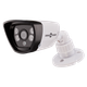 Гибридная наружная камера GreenVision GV-042-GHD-H-COA20-80 1080p - изображение 1