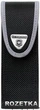 Чехол Victorinox (4.0823.N) - изображение 1