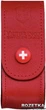 Чохол Victorinox (4.0520.1) - зображення 1