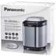 Хлебопечка PANASONIC SD-ZB2502BTS - изображение 6