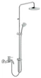 Смеситель для ванны GROHE BauClassic 32865000 - изображение 3