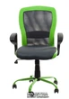 Кресло Office4You Leno (27784) Grey/Green - изображение 2