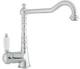 Смеситель-кран кухонный EMMEVI LAGUNA CR40517 - изображение 1