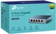 TP-LINK TL-SG105 - зображення 3