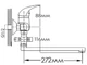 Смеситель-кран для ванны FORMIX ФОРТУНА FM2307030C-30F - изображение 4