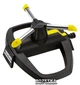 Дощувач круговий Karcher RS 130/3 (2.645-019.0) - зображення 1