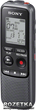 Sony ICD-PX240 - изображение 2