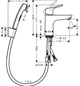 Смеситель для раковины HANSGROHE Focus 100 31927000 с гигиеническим душем , донный клапан Push-Open - изображение 2