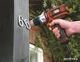 Многофункциональный инструмент Multievo™ Black+Decker MT350K - изображение 7