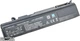 Аккумулятор PowerPlant для Toshiba Satellite A50 (10.8V/5200mAh/6Cells) (NB00000141) - изображение 1
