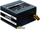 Блок питания Chieftec Smart GPS-450A8 - изображение 2