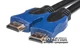 Кабель PowerPlant HDMI - HDMI 0.75 м, позолочені конектори, v1.4 (KD00AS1199) - зображення 1