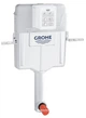 Бачок прихований GROHE GD2 38661000 - зображення 1