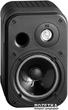 JBL Control One - зображення 3