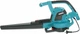 Повітродув Gardena ErgоJet 3000 (09332-20.000.00) - изображение 3