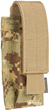 Подсумок для пистолетных магазинов P1G-Tac Single Pistol Mag Pouch SPMP P914006SOC Socom Camo (2000980341115) - изображение 1