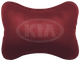 Автомобильная подушка Status CASE на подголовник KIA (бордовый) - изображение 1
