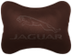 Автомобильная подушка Status CASE на подголовник Jaguar (коричневый) - изображение 1