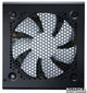 Блок питания Fractal Design Integra M 550W (FD-PSU-IN3B-550W-EU) - изображение 5
