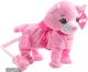 Интерактивная игрушка Na-Na IF62S "Кот", с музыкой и поводком (T67-018) - изображение 2