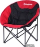 Раскладное кресло KingCamp Moon Leisure Chair Black/Red (KC3816 Black/Red) - изображение 1
