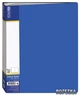 Папка пластиковая Economix А4 60 файлов Синяя (30606-02) - изображение 1