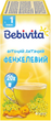 Фіточай Bebivita з фенхелю 30 г (4820025490718) - зображення 3
