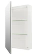 Зеркальный шкаф Fancy Marble ШЗ-450 белый - изображение 2