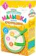 Молочная каша быстрого приготовления Малютка Кукурузная для детского и диетического питания 250 г (4820199501319) - изображение 2