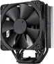 Chłodzenie CPU Noctua NH-U12S Chromax Black - obraz 1