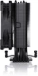 Chłodzenie CPU Noctua NH-U12S Chromax Black - obraz 3