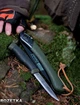 Ножівка складна Bahco 396-LAP 230 мм + ніж Bahco 220 мм (LAP-KNIFE) - зображення 2