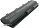 Аккумулятор ExtraDigital для ноутбуков HP 630 HSTNN-Q62C (11.1V/5200mAh) Black (BNH3942) - изображение 2