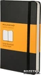 Записная книга Moleskine Classic 9 x 14 см 192 страницы в линейку Чёрная (9788883701009) - изображение 1