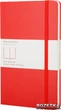 Записная книга Moleskine Classic 13 х 21 см 240 страниц без линовки Красная (9788862930062) - изображение 1