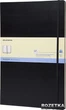 Записная книга Moleskine Folio 21 х 30 см 96 страниц без линовки Черная (9788862931939) - изображение 1