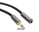 Кабель Extradigital Audio 3.5 мм (Plug-Socket), 3 м, 30 AWG, Stereo, Gold, PVC (KBA1641) - изображение 1