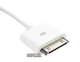 Кабель Extradigital AUX 3.5 мм to Apple 30-pin, 1.5 м, 30 AWG, Stereo, Gold, PVC (KBA1653) - изображение 2