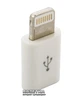 Адаптер Extradigital micro USB - Lightning (KBA1648) - изображение 1