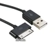 Кабель Extradigital USB 2.0 to Samsung 30-pin, 1 м, 30 AWG, PVC (KBD1643) - изображение 1