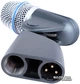 Микрофон Shure Beta 56A - изображение 6