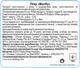 Лікер Malibu 0.7 л 21% (5010284100018) - зображення 2