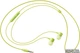 Навушники Samsung EO-HS1303 Green (EO-HS1303GEGRU) - зображення 4
